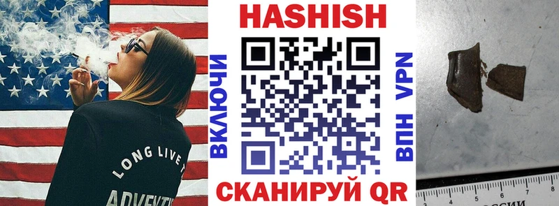 Где купить наркоту Ковдор A-PVP АМФЕТАМИН Cocaine ГАШИШ Конопля Мефедрон