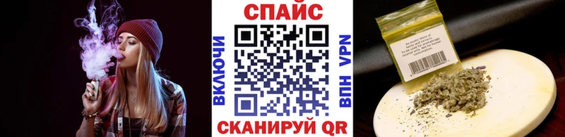 Бутират оксана  Ковдор 
