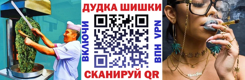 kraken как зайти  Ковдор  Еда ТГК марихуана  где найти наркотики 