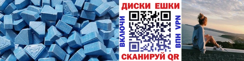 ЭКСТАЗИ TESLA  где купить наркоту  Ковдор 