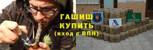 таблы Абаза