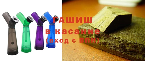 таблы Абаза