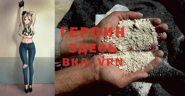 mdpv Абдулино