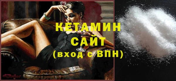 таблы Абаза