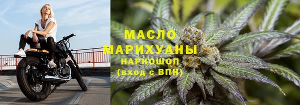 ПСИЛОЦИБИНОВЫЕ ГРИБЫ Алзамай