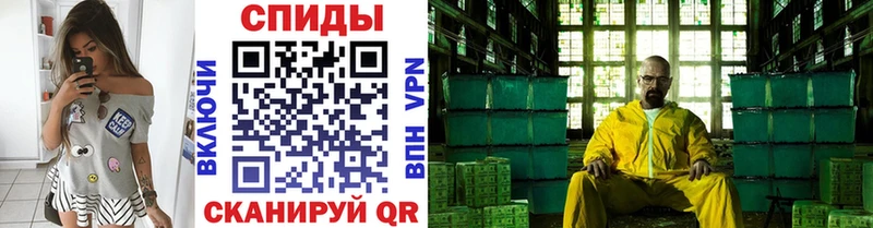 kraken сайт  Ковдор  Метамфетамин мет 