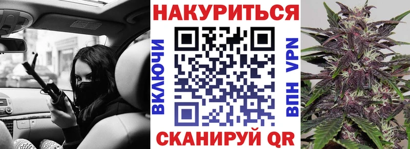 Шишки марихуана THC 21%  маркетплейс как зайти  Ковдор  omg вход 
